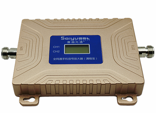 洛南双频手机信号放大器200㎡