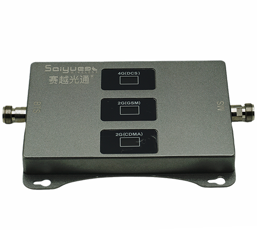 洛南三频手机信号增强器200㎡