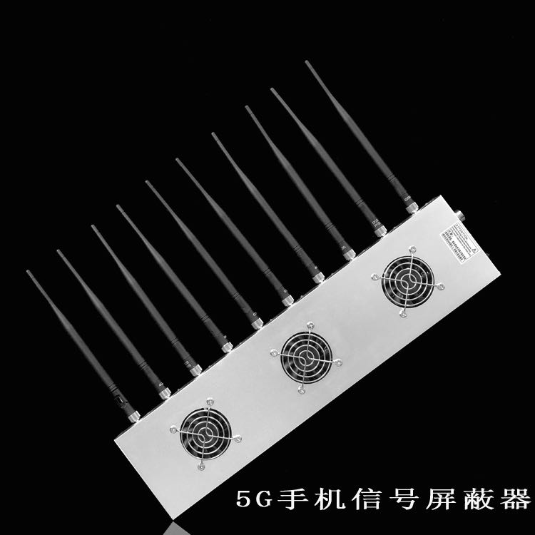 洛南外置10天线移动通信干扰器