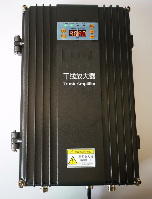  洛南FM调频广播双向干线放大器