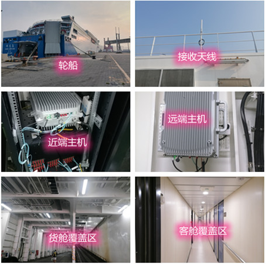  洛南海上游轮轮船渔船覆盖案例
