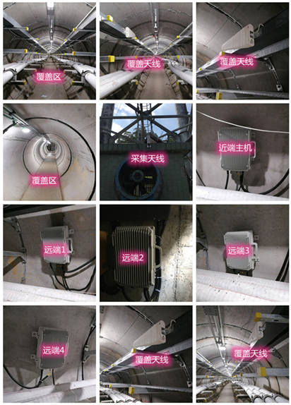  洛南电力管廊覆盖天线方案案例